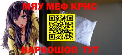 бошки Бугуруслан