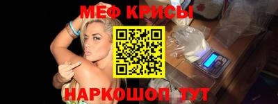 ALPHA PVP Бузулук