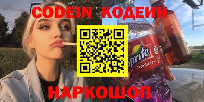 бошки Бугуруслан