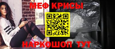 бошки Бугуруслан