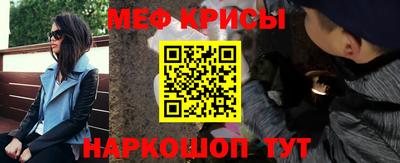 марихуана Будённовск