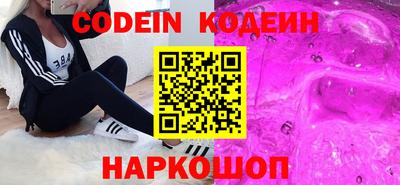 ALPHA PVP Бузулук