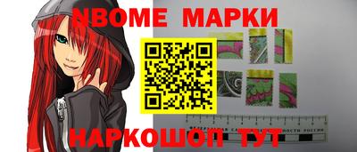 марихуана Будённовск