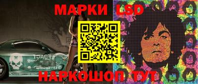 ALPHA PVP Бузулук