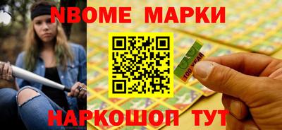 бошки Бугуруслан
