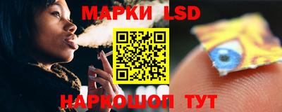 бошки Бугуруслан