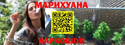 бошки Бугуруслан
