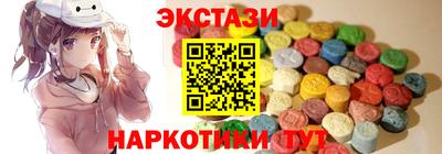 марихуана Будённовск