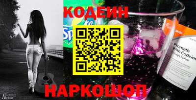 бошки Бугуруслан