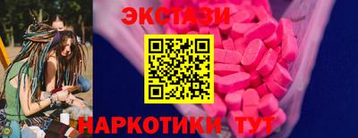 марихуана Будённовск