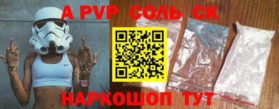 бошки Бугуруслан