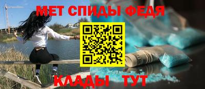 марихуана Будённовск