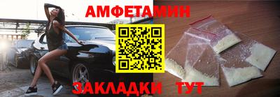 бошки Бугуруслан