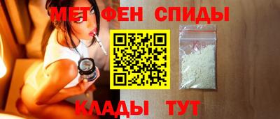 марихуана Будённовск