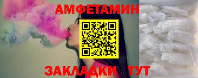 бошки Бугуруслан