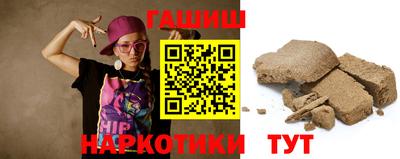 бошки Бугуруслан