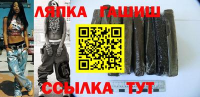 ALPHA PVP Бузулук