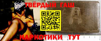 бошки Бугуруслан