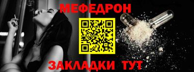 марихуана Будённовск